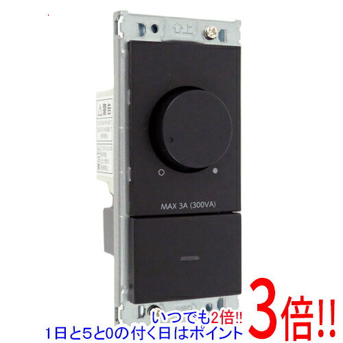 商品名【新品(開封のみ)】 DAIKO LED専用逆位相制御調光器 DP-39673GE商品状態新品未使用品です。開封のみ行われております。型番DP-39673GE仕様LED専用容量300VA3路オフライトスイッチ付1個用スイッチボックス（カバー付）に適合AC100Vその他※掲載画像は代表画像です。実際の商品と細部が異なる場合がございますので、商品状態につきましては表記の内容をご確認ください。※返品についてはこちらをご覧ください。　