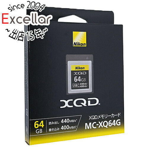 楽天市場】nikon (ニコン) xqdメモリーカード 64gb mc-xq64gの通販 楽天市場】nikon (ニコン) xqdメモリーカード 64gb mc-xq64gの通販