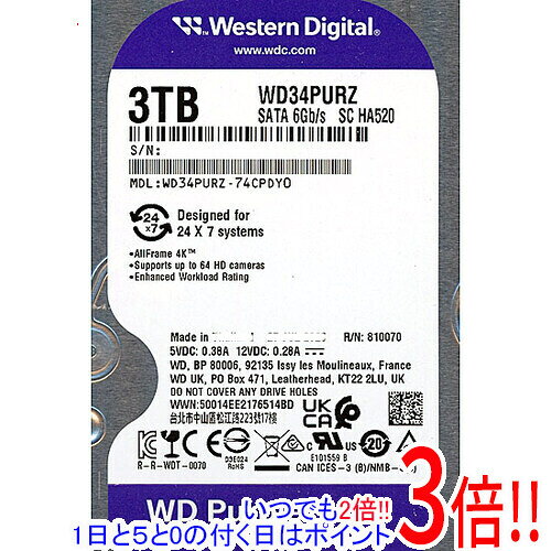 Western Digital HDD WD34PURZ 3TB SATA600