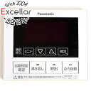 【中古】Panasonic 給湯器用 台所リモコン HE-RQVBM