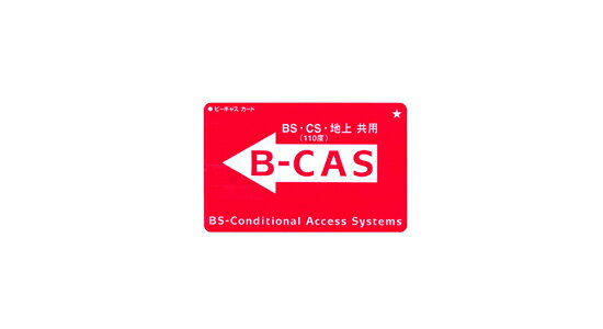 【中古】東芝 REGZA ブルーレイディスクレコーダー RD-BZ710 500GB リモコンなし ...