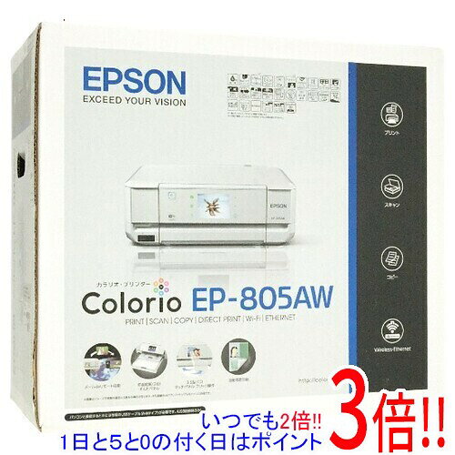 楽天市場】EPSON 805（プリンタ複合機｜プリンタ）：パソコン・周辺