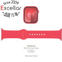 【中古】APPLE Apple Watch Series 9 GPSモデル 41mm MRXL3J/A REDアルミニウムケース/REDスポーツバンド S/M ...