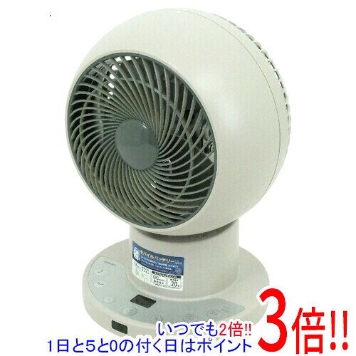 YAMAZEN DCモーターサーキュレーター RCRP-W015 グレージュ