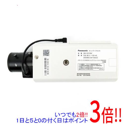 楽天市場】wv s1130vの通販