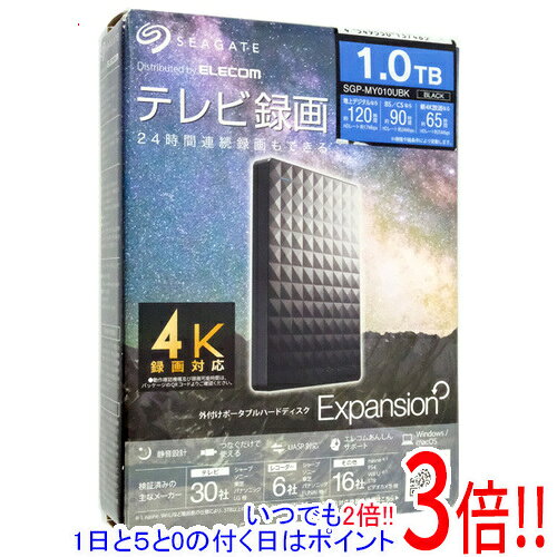 【1日と5.0のつく日、18日はポイント3倍！】SEAGATE ポータブルハードディスク SGP-MY010UBK ブラック 1TB