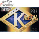 商品名AXIA カセットテープ メタルポジション K METAL KMC 80 80分商品状態 新品 商品名 K METAL TYPE-IV メーカー名 AXIA その他 ※商品の画像はイメージです。その他たくさんの魅力ある商品を出品しております。ぜひ、見て行ってください。※返品についてはこちらをご覧ください。　