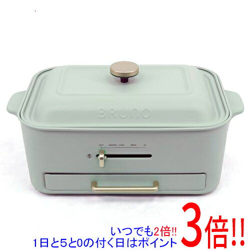 樂天商城 - 【1日と5.0のつく日、18日はポイント3倍！】BRUNO コンパクトグリルホットプレート BOE109-GR グリーン