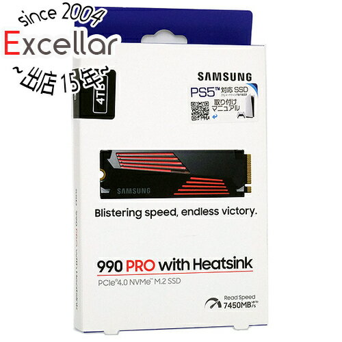 ڤĤǤ2ܡ50ΤĤ3ܡ1183ܡSAMSUNG SSD 990 PRO with Heatsink MZ-V9P4T0G-IT 4TB