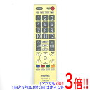 TOSHIBA製 液晶テレビ用リモコン CT-90328A