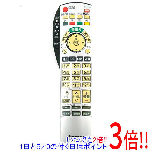 樂天商城 - 【1日と5.0のつく日、18日はポイント3倍！】【中古】Panasonic CATVリモコン EUR7663Z1A 訳あり