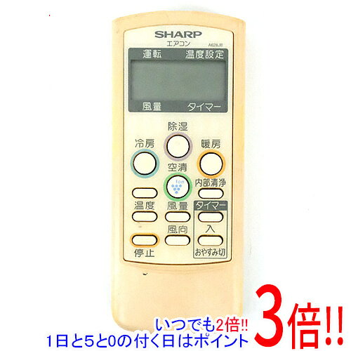 楽天市場】シャープ エアコンリモコンa628jbの通販