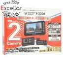 【延長保証対応!!】YUPITERU 大画面モニター搭載 前後2カメラドライブレコーダー SUPER NIGHT Y-230d(2)