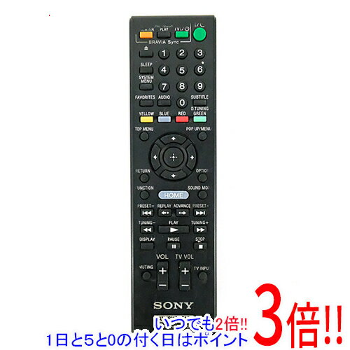 樂天商城 - 【1日と5.0のつく日、18日はポイント3倍！】【中古】SONY オーディオリモコン RM-ADP053