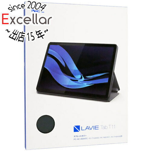 NEC タブレットカバー PC-AC-AD047C ルナグレー NEC タブレットカバー PC-AC-AD047C ルナグレー