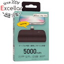 【いつでも2倍!5.0のつく日、18日は3倍!】【新品(開封のみ)】 エアージェイ 5000mAh 直挿しモバイルバッテリー MB-TN5000L BK|詳細画像