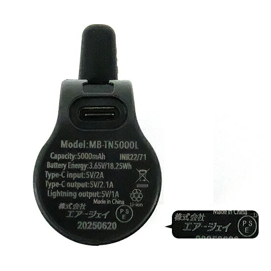 ��1����5.0�ΤĤ�����18���ϥݥ����3�ܡ��ۡڿ���(�����Τ�)�� ������������ 5000mAh ľ�ޤ���Х���Хåƥ꡼ MB-TN5000L BK