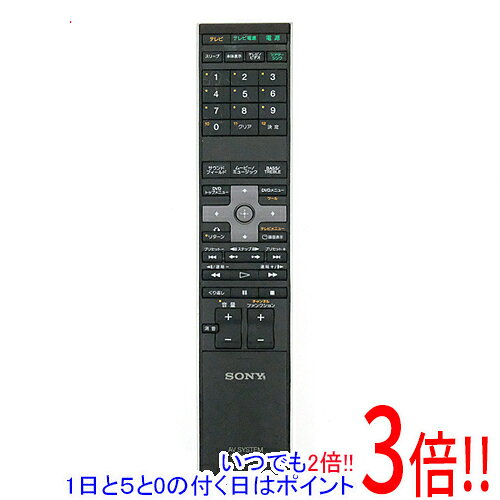 For Visual Equipments - 【1日と5.0のつく日、18日はポイント3倍！】【中古】SONY オーディオリモコン RM-ADP014