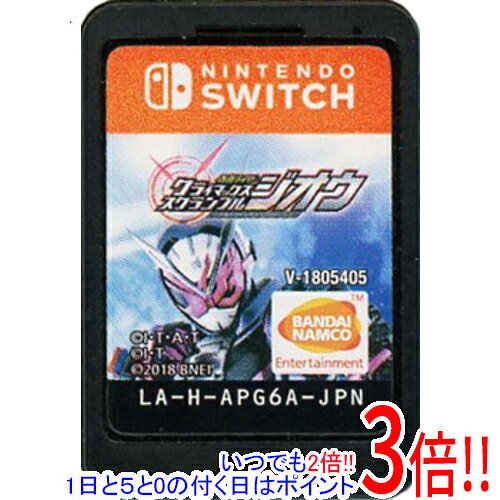 楽天市場】仮面ライダークライマックススクランブルジオウ（Nintendo