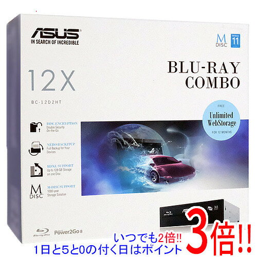 商品名【新品(開封のみ)】 ASUS 高機能型Blu-Rayコンボドライブ BC-12D2HT商品状態新品未使用。開封のみの未使用品です。型番BC-12D2HT [ブラック]仕様[基本スペック]設置方式 内蔵接続インターフェース SATAM-DISC対応 ○付属ソフト CyberLink Power2Go 8/CyberLink PowerBackup 2.5/E-Green[再生可能メディア]BD-R ○BD-R DL ○BD-RE ○BD-RE DL ○BD-R XL ○BD-RE XL ○BD-ROM ○DVD-R ○DVD-RW ○DVD-R DL ○DVD+R ○DVD+RW ○DVD+R DL ○DVD-RAM ○DVD-ROM ○[記録可能メディア]DVD-R ○DVD-R DL ○DVD+R ○DVD+R DL ○DVD-RW ○DVD+RW ○DVD-RAM ○[書き込み速度]DVD-R書き込み速度 16 倍速DVD-RW書き換え速度 6 倍速DVD+R書き込み速度 16 倍速DVD+RW書き換え速度 8 倍速DVD-RAM書き換え速度 5 倍速CD-R書き込み速度 48 倍速CD-RW書き込み速度 24 倍速[サイズ・重量]重さ 680 g幅x高さx奥行 146x42x170 mmその他※掲載画像は代表画像です。実際の商品と細部が異なる場合がございますので、商品状態につきましては表記の内容をご確認ください。※返品についてはこちらをご覧ください。　