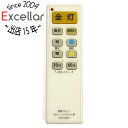 【いつでも2倍!5.0のつく日、18日は3倍!】【中古】オーム電機 LEDシーリングライト用 照明リモコン OCR-LEDR2 電池カバーなし