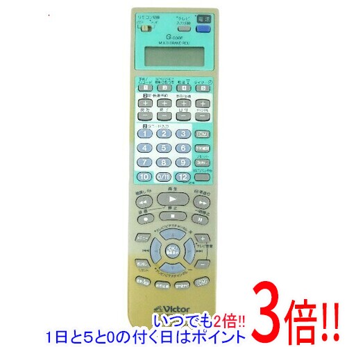【中古】Victor ビデオリモコン LP21036-009 前面カバー・電池カバーなし