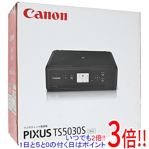 【延長保証対応!!】【新品訳あり(箱きず・やぶれ)】 Canon製 インクジェット複合機 PIXUS TS5030S ブラック