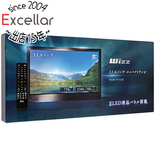 【いつでも2倍!5.0のつく日、18日は3倍!】ダイニチ電子 11.6V型 コンパクトテレビ Wizz WCM-TV1120 【いつでも2倍!5.0のつく日、18日は3倍!】ダイニチ電子 11.6V型 コンパクトテレビ Wizz WCM-TV1120