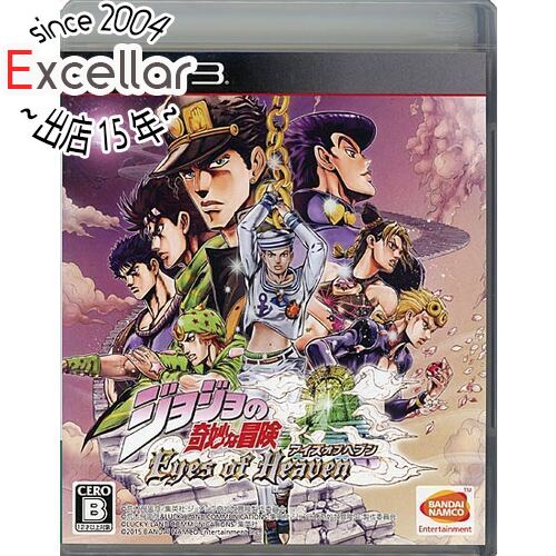 【いつでも2倍！5．0のつく日は3倍！1日も18日も3倍！】【中古】ジョジョの奇妙な冒険 アイズオブヘブン PS3 説明書なし