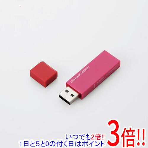 商品名ELECOM セキュリティ機能対応USBメモリ MF-MSU2B16GPN 16GB ピンク商品状態新品型番MF-MSU2B16GPN [16GB ピンク]仕様メーカー：エレコム製（エレコム株式会社）[容量]容量：16GB[機能]セキュリティロック対応：○キャップタイプ：キャップ式その他※掲載画像は代表画像です。実際の商品と細部が異なる場合がございますので、商品状態につきましては表記の内容をご確認ください。※返品についてはこちらをご覧ください。　