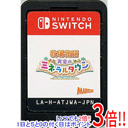 牧場物語 再会のミネラルタウン Nintendo Switch ソフトのみ