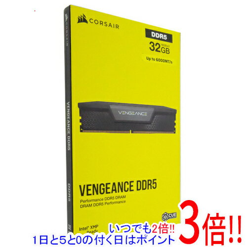 楽天市場】CORSAIR VENGEANCE DDR5 32GB メモリキット