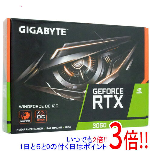 楽天市場】geforce rtx 3060 12gb（メーカーGIGABYTE）（グラフィック