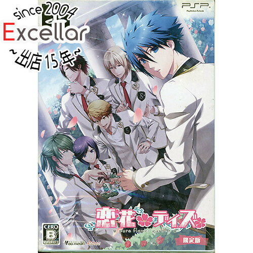 【いつでも2倍！5．0のつく日は3倍！1日も18日も3倍！】【新品訳あり(箱きず・やぶれ)】 恋花デイズ 限定版 PSP