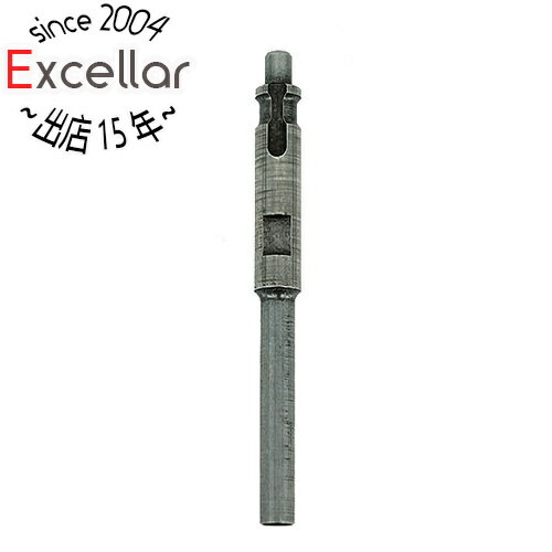 HiKOKI ビットボディ D8.5用 0037-0694