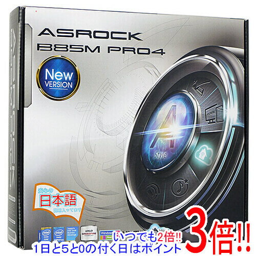��1����5.0�ΤĤ�����18���ϥݥ����3�ܡ��ۡ���š�ASRock�� MicroATX�ޥ��� B85M Pro4 LGA1150 ��Ȣ����