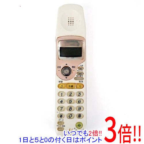 商品名【中古】SANYO 増設子機 TEL-SP34 バッテリーなし 本体いたみ商品状態動作確認済の中古品です。※本体が日焼けしています。※中古品ですので、傷、汚れ等がございます。ご理解の上、ご検討お願いします。型番TEL-SP34仕様メーカー:三洋電機(SANYO)付属品※バッテリーはありません。※画像のものがすべてです。ご確認後、ご検討お願い致します。その他※掲載画像は代表画像です。実際の商品と細部が異なる場合がございますので、商品状態につきましては表記の内容をご確認ください。※返品についてはこちらをご覧ください。　