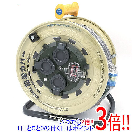 商品名【新品(開封のみ・箱きず・やぶれ)】 ハタヤ 屋外用サンタイガーレインボーリール 単相100V 30m アース・ブレーカー付 BX-301K商品状態新品未使用。開封のみの未使用品です。（訳あり理由）※外箱に破れや潰れ等の傷み、もしくは汚れがある商品となっております。パッケージ内部に影響のあるレベルではございません。ご理解の上ご検討お願いします。型番BX-301K仕様電線長／30m電線仕様／VCTソフトムケーブル2.0mm2×3Pコンセント定格／2P・15A・125V 接地付漏電遮断器／過負荷短絡保護兼用型製品定格／100V・5A質量／8.0kgその他※掲載画像は代表画像です。実際の商品と細部が異なる場合がございますので、商品状態につきましては表記の内容をご確認ください。※返品についてはこちらをご覧ください。　