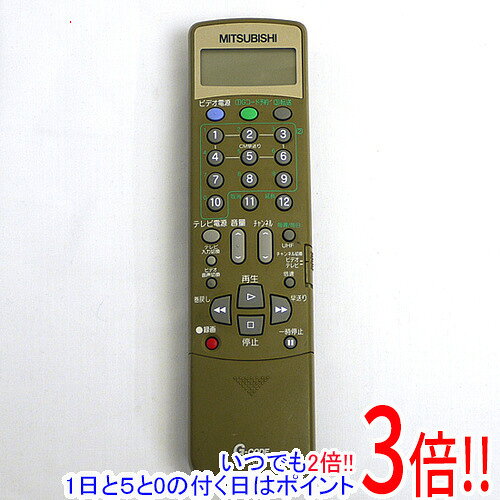 商品名【中古】三菱電機 ビデオリモコン RM72701商品状態動作確認済の中古品です。※本体が日焼けしております。※中古品ですので、傷、汚れがございます。ご理解の上、ご検討お願いします。型番RM72701付属品※付属品なし。本体のみとなります。ご確認後、ご検討お願い致します。その他※掲載画像は代表画像です。実際の商品と細部が異なる場合がございますので、商品状態につきましては表記の内容をご確認ください。※返品についてはこちらをご覧ください。　
