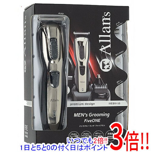 【1日と5.0のつく日、18日はポイント3倍!】【新品(開封のみ)】 マクロス メンズグルーミング パーフェクトワン Allans MEBM-55