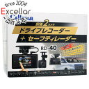 【いつでも2倍!5.0のつく日、18日は3倍!】【中古】CELLSTAR ドライブレコーダー RD-40 未使用