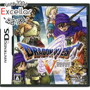 【いつでも2倍!5.0のつく日、18日は3倍!】【中古】ドラゴンクエストV 天空の花嫁 DS