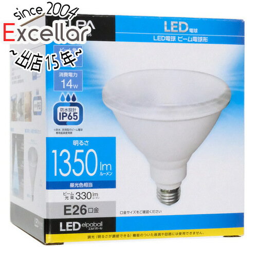 【いつでも2倍！5．0のつく日は3倍！1日も18日も3倍！】ELPA LED電球 エルパボール LDR14D-M-G056 昼光色