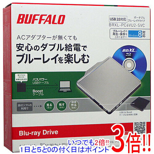 楽天市場】brxl pc6vu2の通販