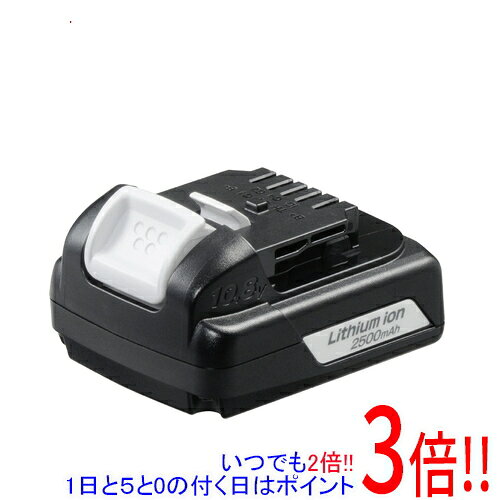 10.8Vシリーズの充電工具用の電池パックです。10.8V充電工具への電力供給。2500mAhのリチウムイオン電池です。●寸法：幅65×高さ47×長さ87mm。●質量：220g。●入数：1。●適用機種：BW-1110L2・BBY-1110L2・BS-1110L2・BCG-1110L2・BB-1100L1・BHT-1100L1。●品名コード：64000741。ご使用前に取扱説明書を最後までよくお読み頂き、使用方法など十分にご理解の上で正しく安全にご使用ください。湿気等のある場所には保管しないでください。指定された以外の用途に使用しないでください。・PSマークの種類 PSEマーク・届出事業者名 京セラインダストリアルツールズ株式会社※返品についてはこちらをご覧ください。　