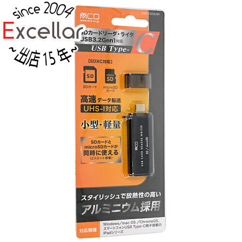 【いつでも2倍!5.0のつく日、18日は3倍!】ミヨシ SDカードリーダ・ライタ USB3.2Gen1対応 USB Type-C コンパクト USR-CSD3/BK