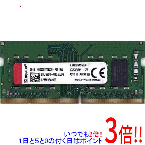 楽天市場】kvr26n19d8／16の通販