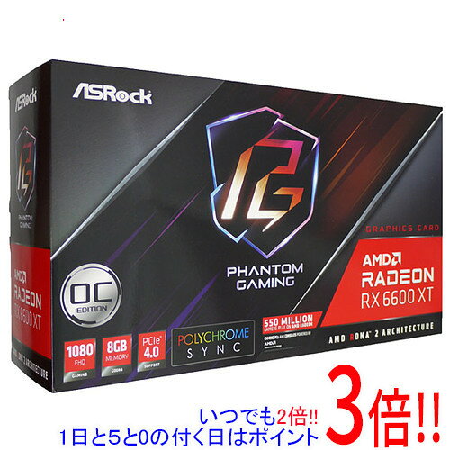 楽天市場】6600 RX（グラフィックボード｜PCパーツ）：パソコン・周辺