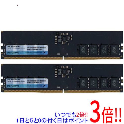 楽天市場】メモリ 16gb 2枚組の通販