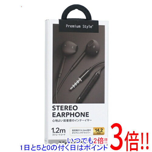 楽天エクセラー2号館　楽天市場店【1日と5.0のつく日、18日はポイント3倍！】PGA ステレオイヤホン Premium Style PG-SEIE1BK1 ブラック